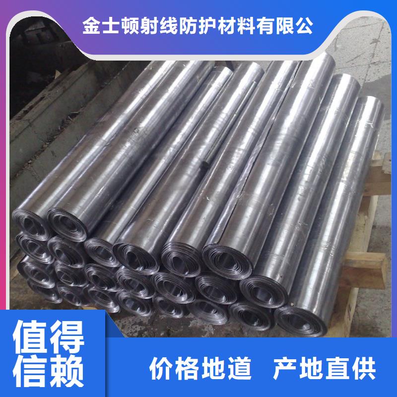 常年供应铅板可以防辐射吗-大型厂家