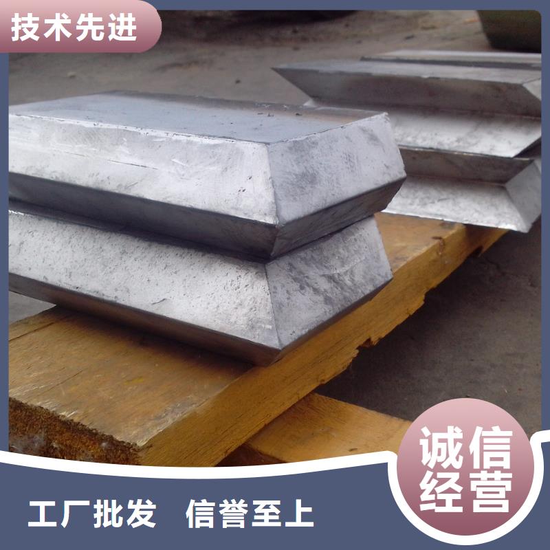 射线防护铅板生产厂家推荐厂家黔东南定制