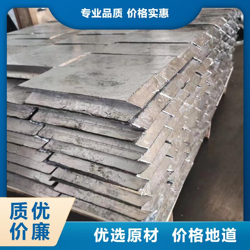 医用铅板_生产厂家_品质保证