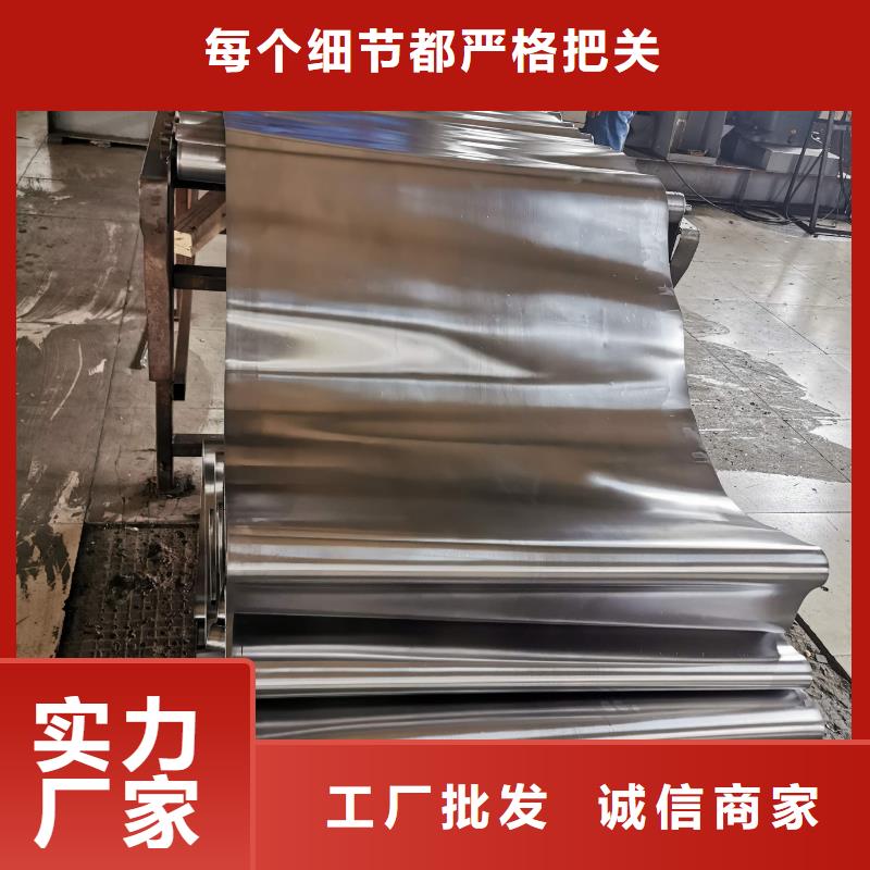 医疗铅板专业定制