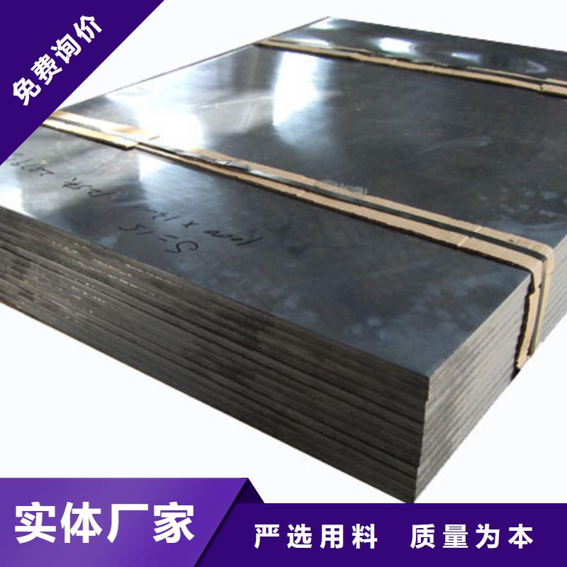 卖放射科辐射防护的基地
