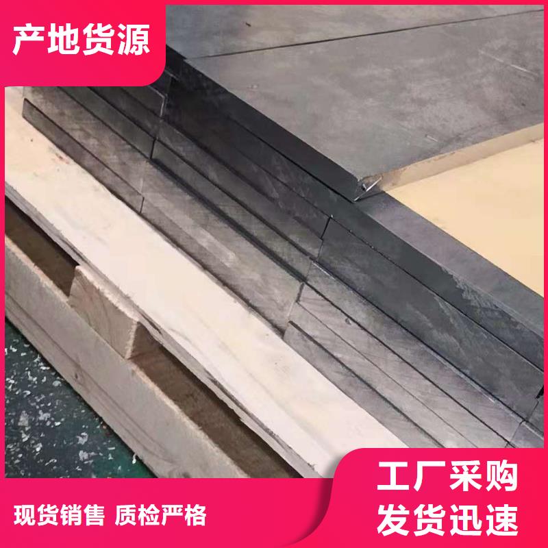 【图】1mm铅板厂家直销