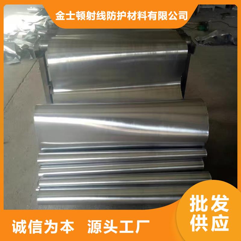 医院房间墙体防护铅板免费咨询