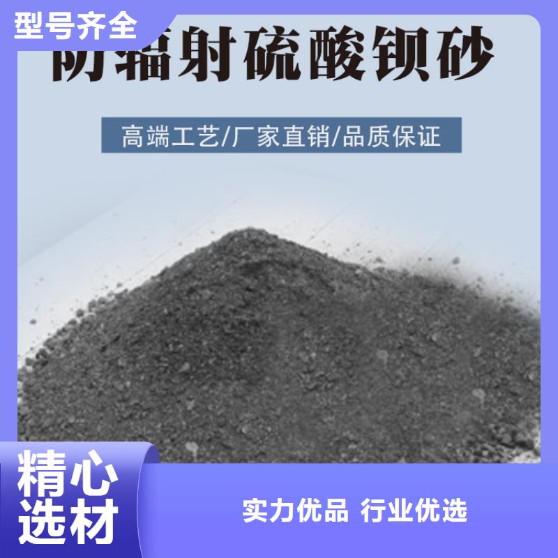 硫酸钡加工厂厂家服务至上
