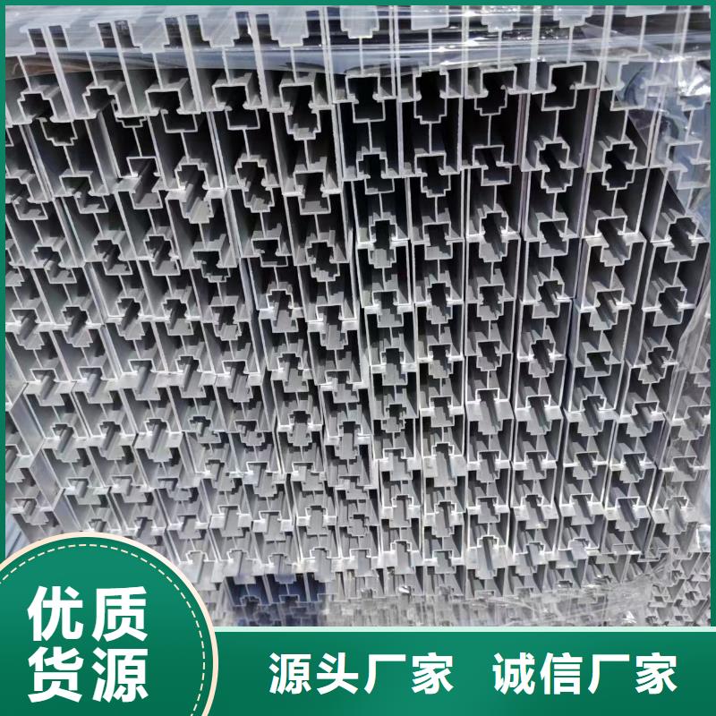 铝合金支架S350275g_[华冶]锌铝镁太阳能光伏支架热镀锌温室大棚管