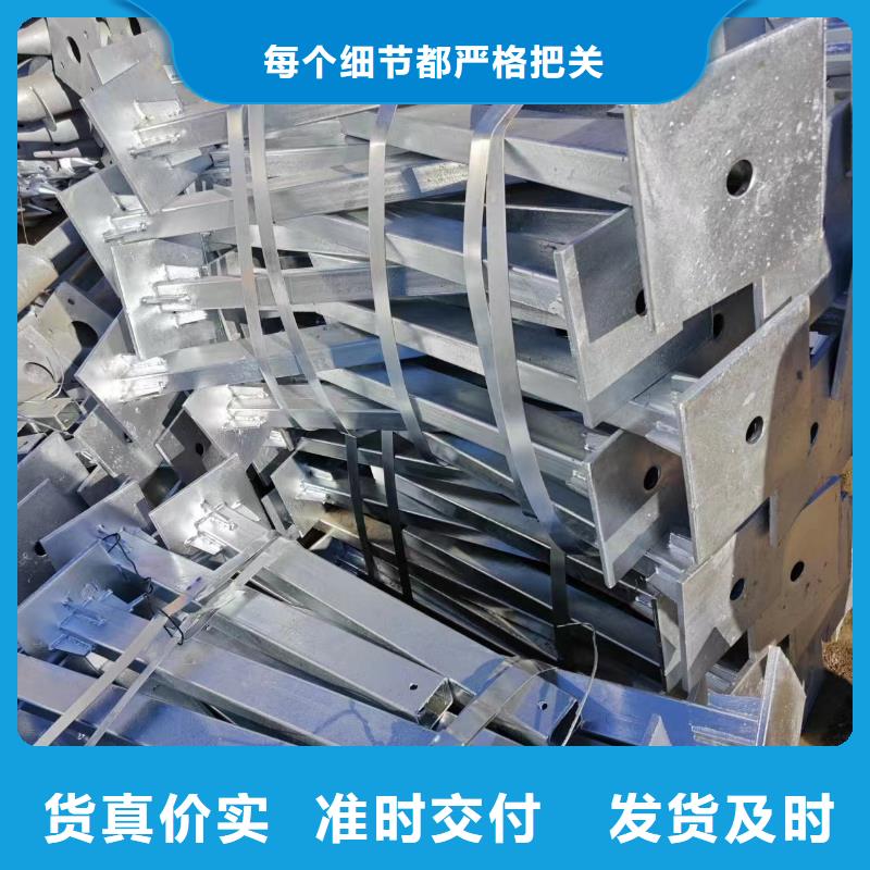 【光伏支架】_光伏支架配件用的放心