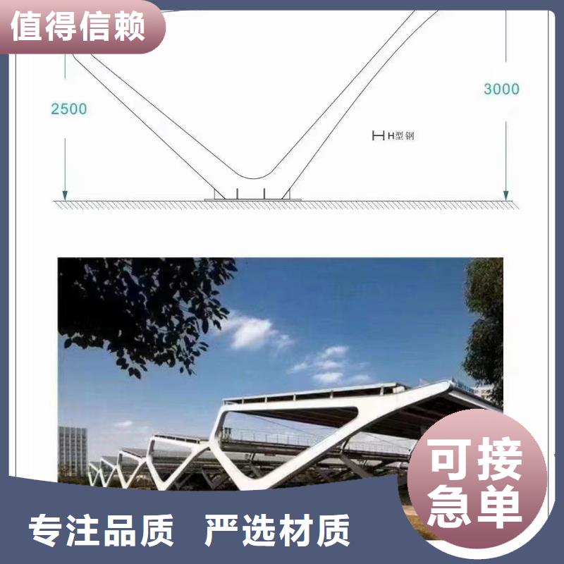 角码冷弯加工