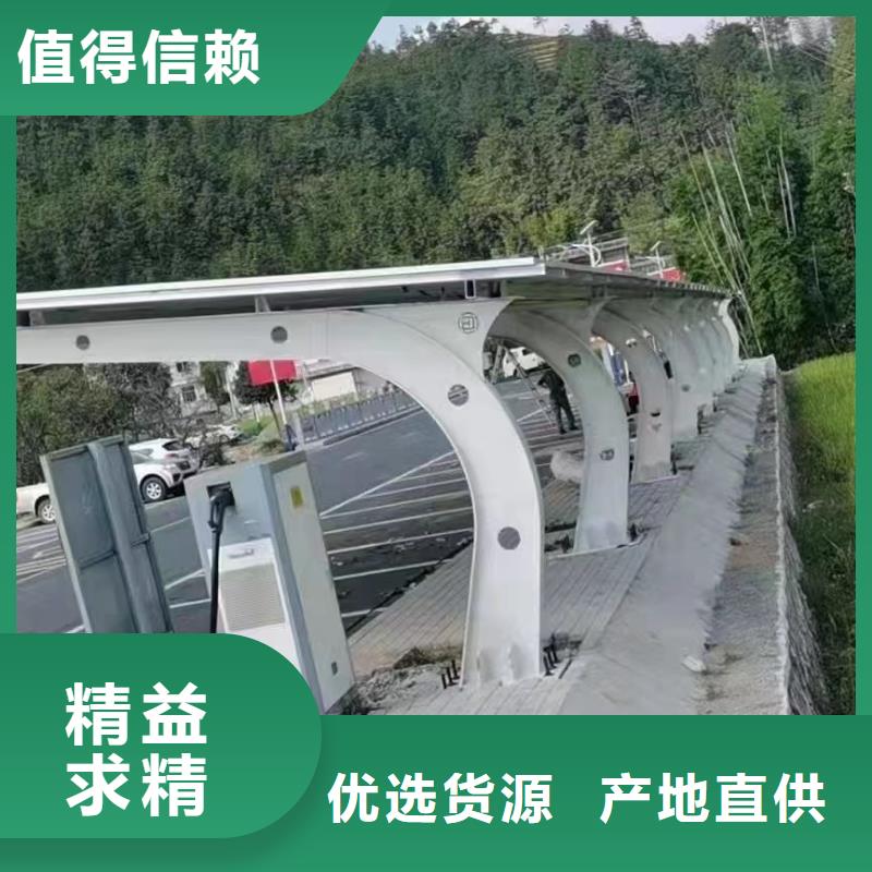 檩条Q23585微米