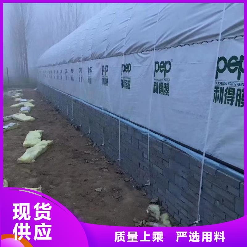 【温室大棚】热镀锌光伏支架发货迅速