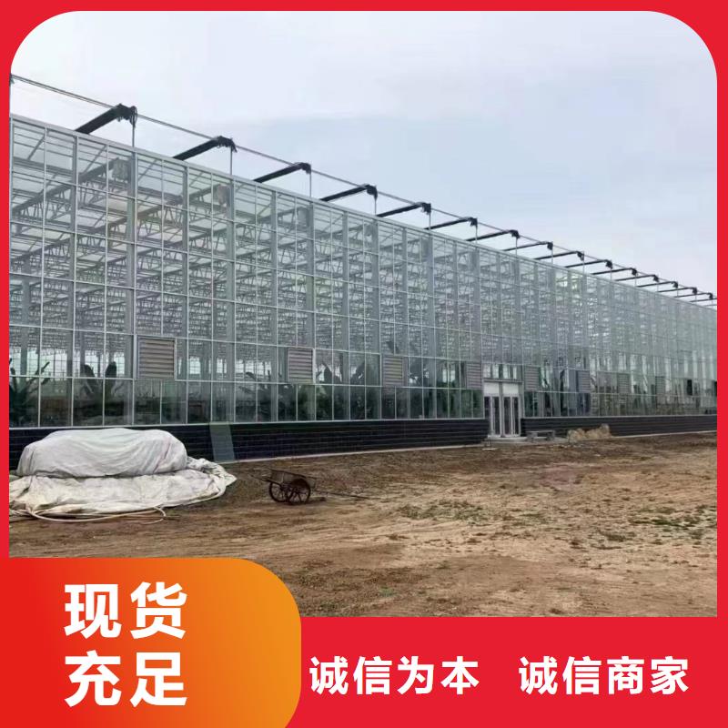 温室大棚玻璃温室水槽选择我们没错