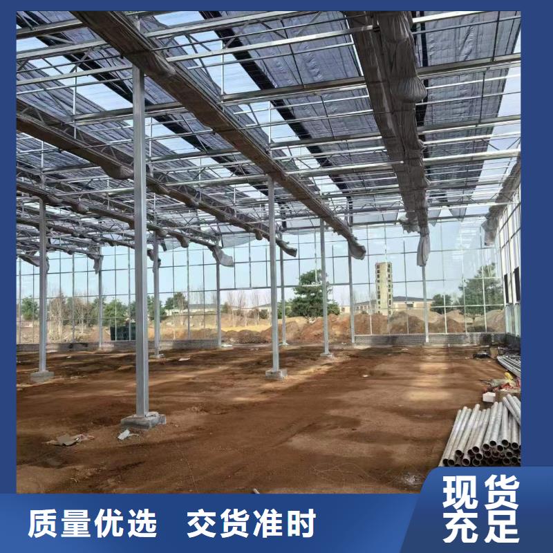 【温室大棚】-热镀锌光伏支架高品质现货销售