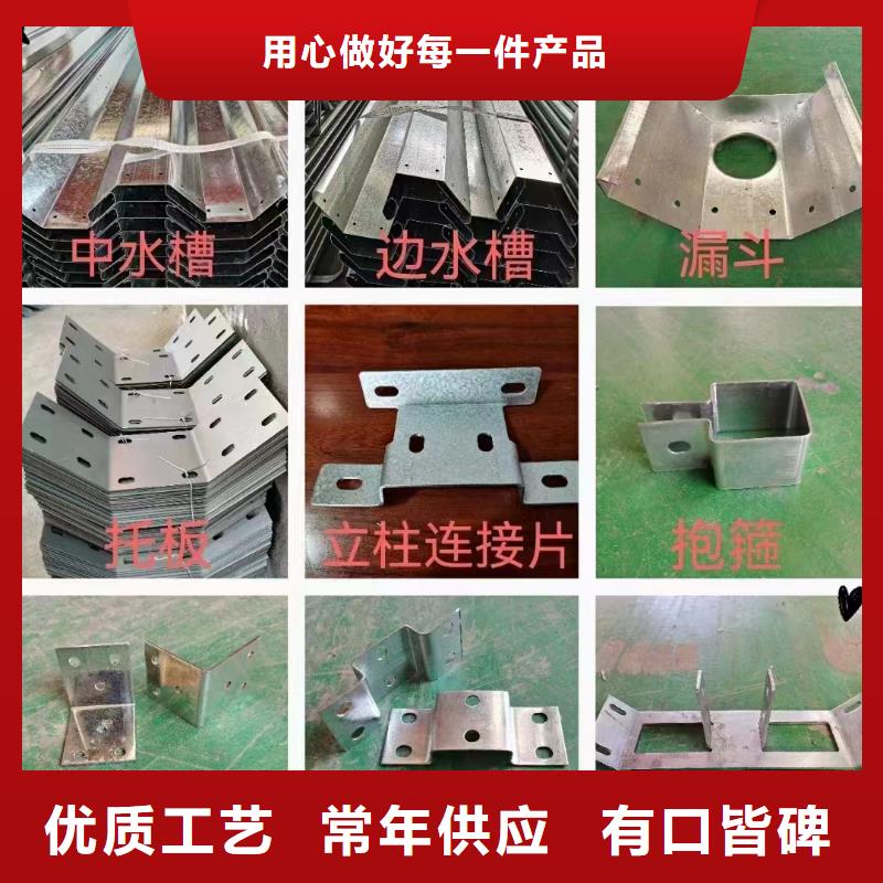 温室大棚螺旋地桩核心技术