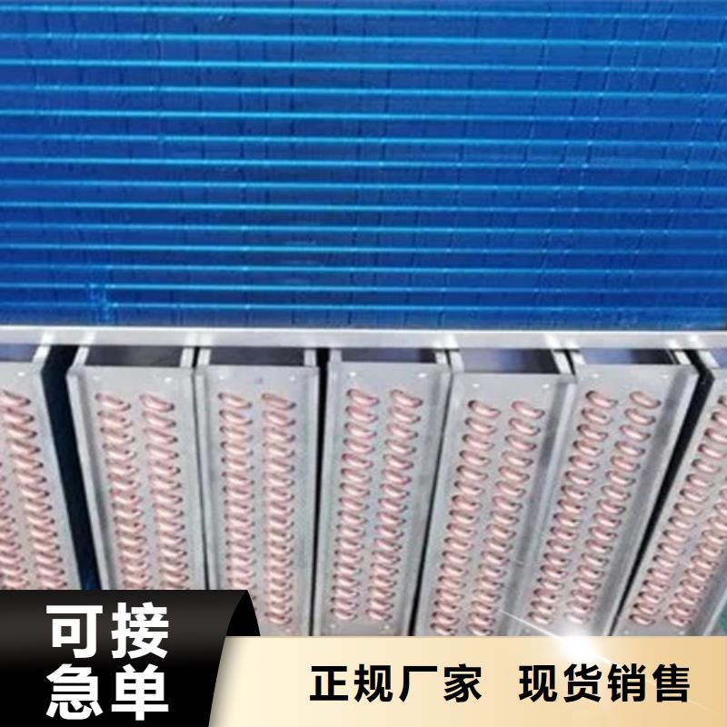 【上海】优选大型废热回收热管式换热器生产