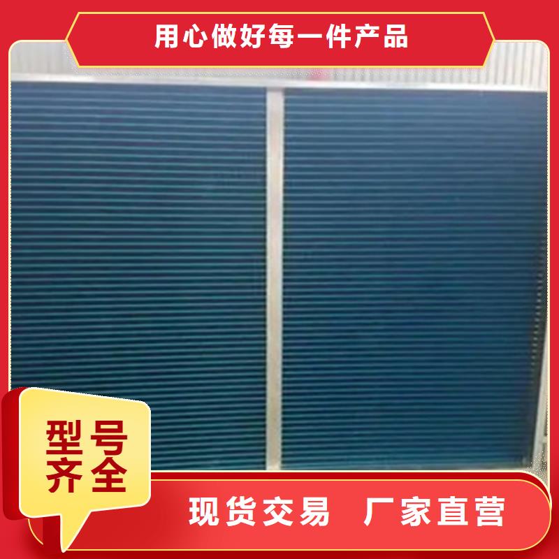 【上海】优选大型废热回收热管式换热器生产