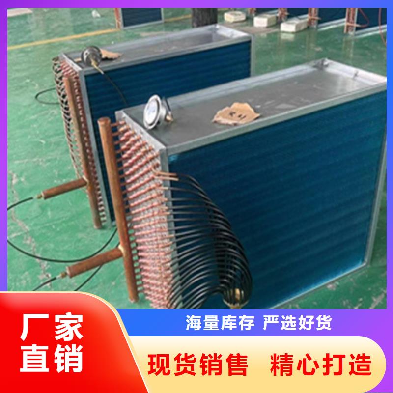选购【建顺】大型废热回收热管式换热器现货供应