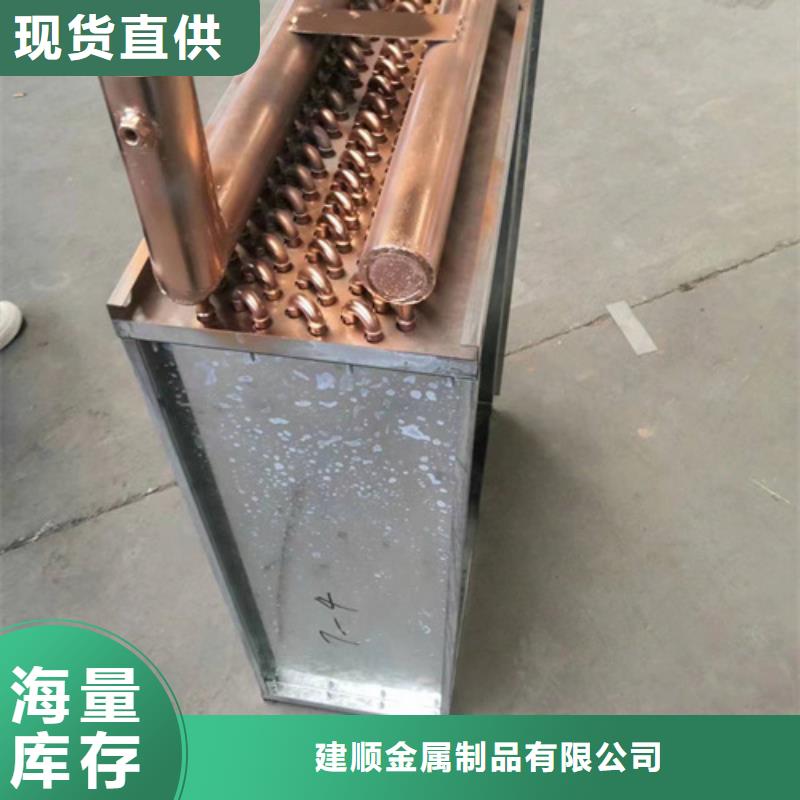 选购【建顺】大型废热回收热管式换热器现货供应