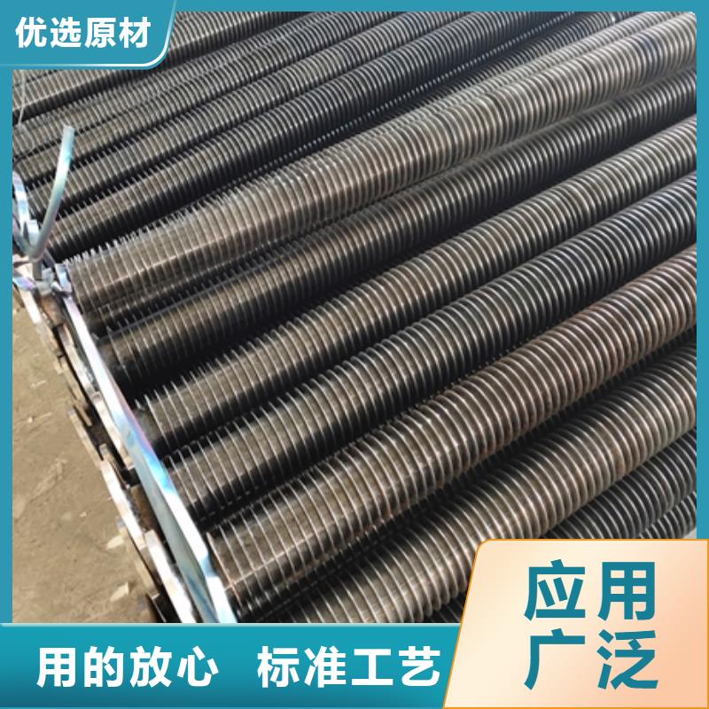 襄阳ND无缝钢管靠谱厂家