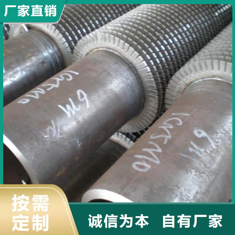 上海询价镶嵌式翅片管生产厂家