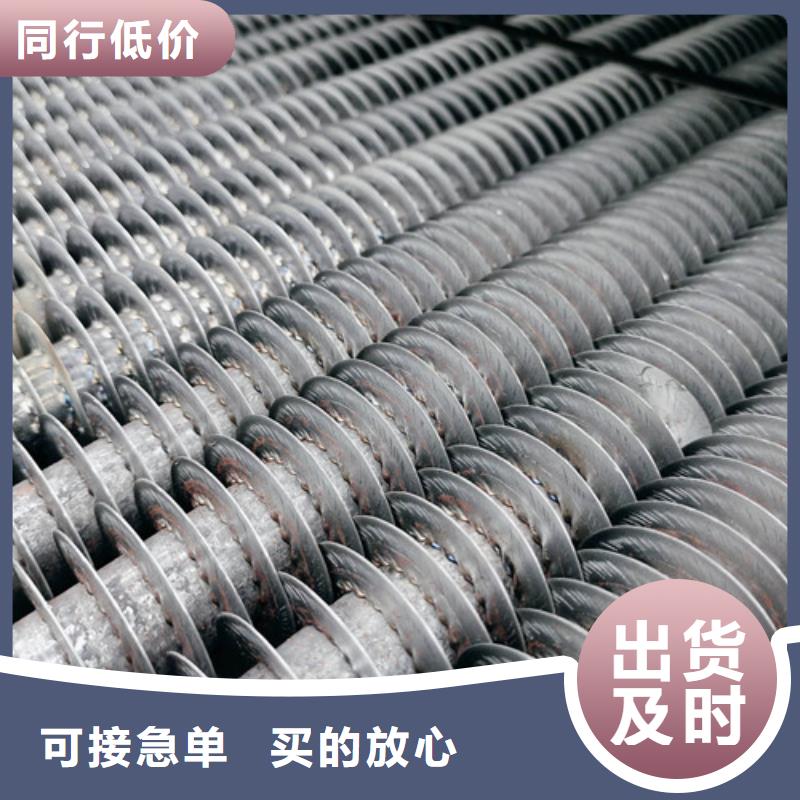 采购{建顺}磷铜钎焊翅片管品质保障