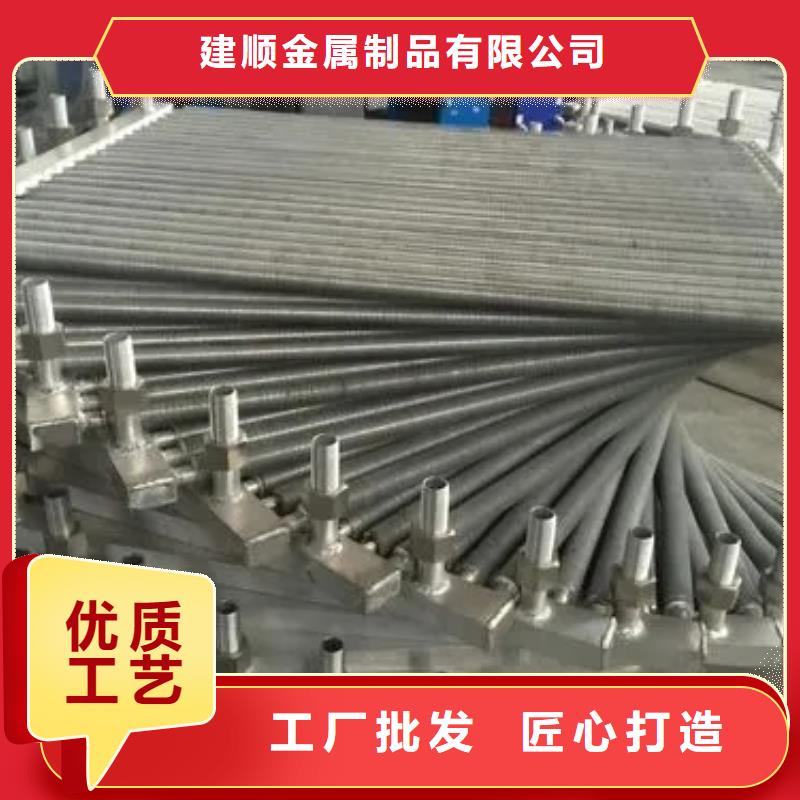蒸发器价格行情