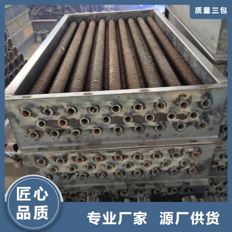 工业蒸发器直供厂家