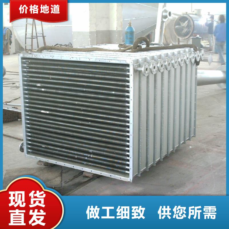 专业生产厂家建顺钢厂用大型加热器