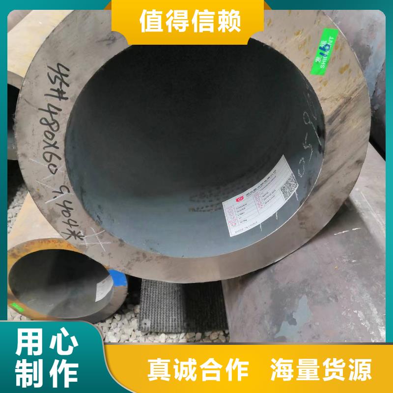 合金管P11无缝管专业供货商