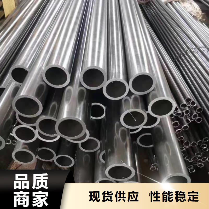 45#无缝钢管厂家-值得信赖
