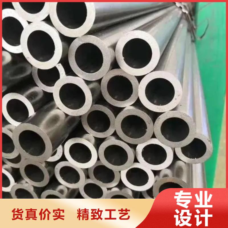 40Cr精密钢管专业销售团队