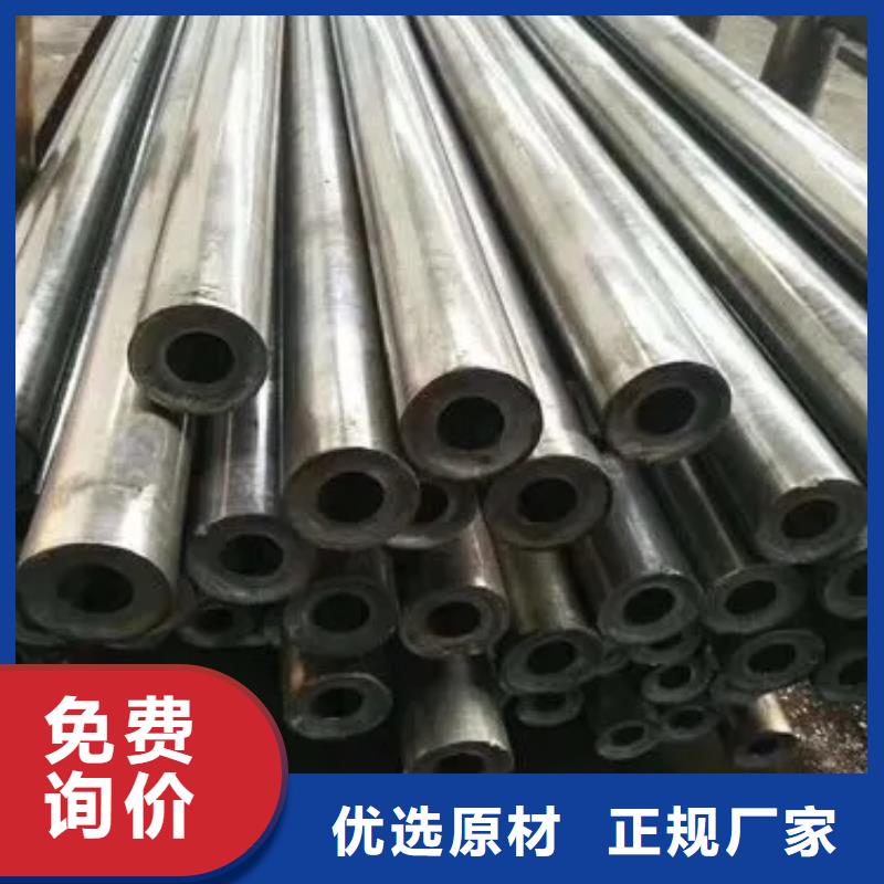 供应批发35#精密钢管-好评