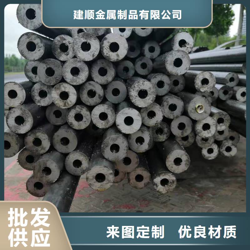 40Cr精密钢管欢迎来厂考察