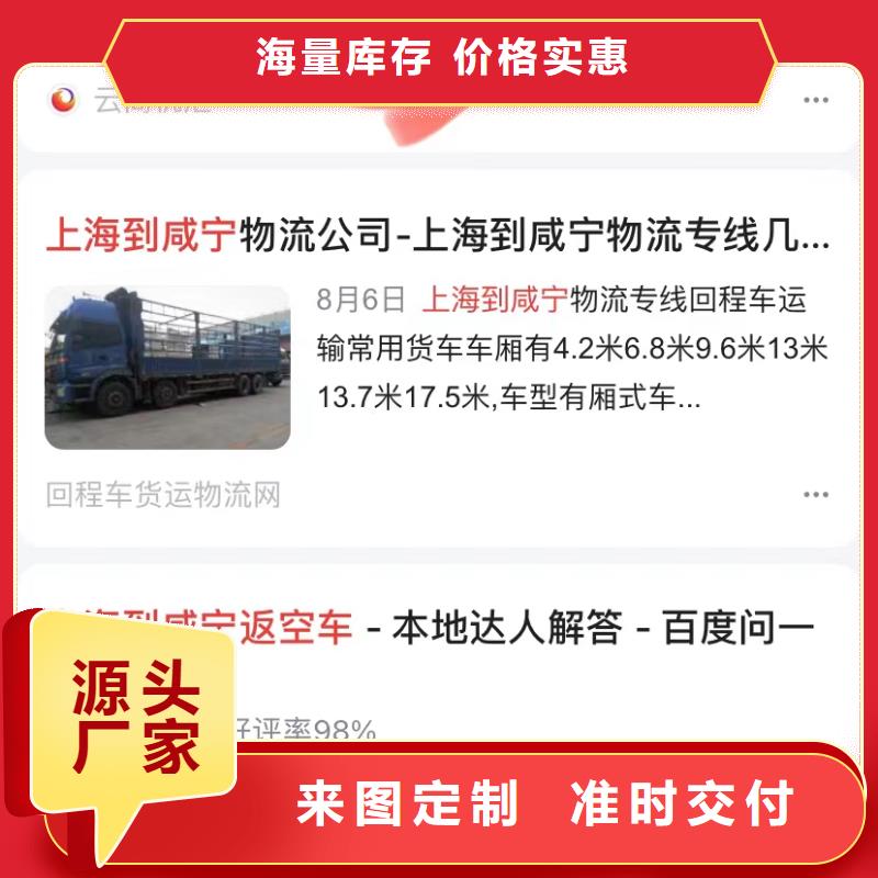 短视频制作