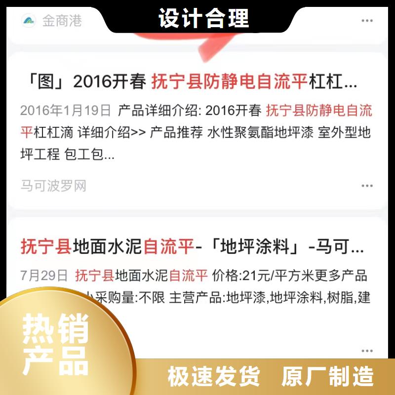 视频品牌营销