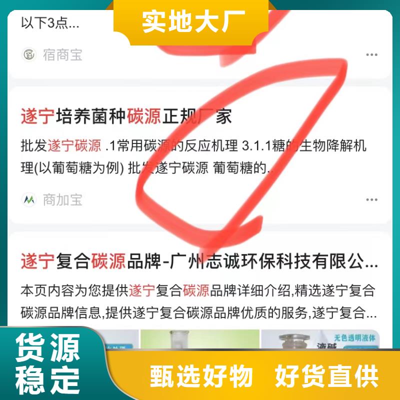 短视频自动发布软件