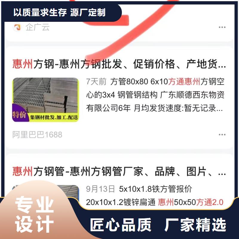 短视频运营公司