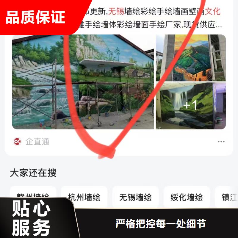 深圳东晓街道短视频排名