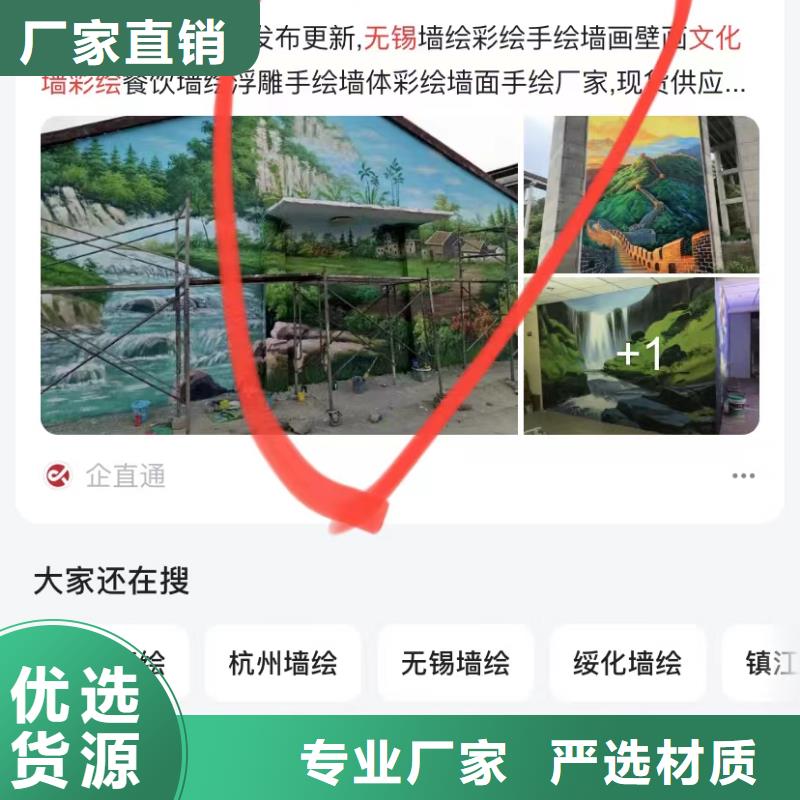 短视频自动制作软件