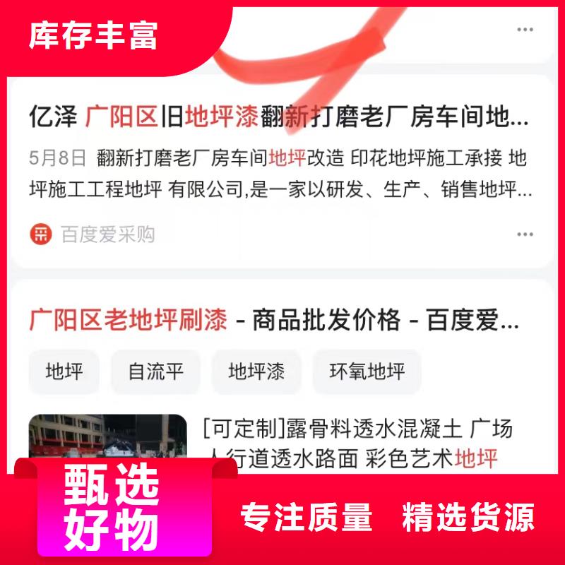 短视频矩阵营销