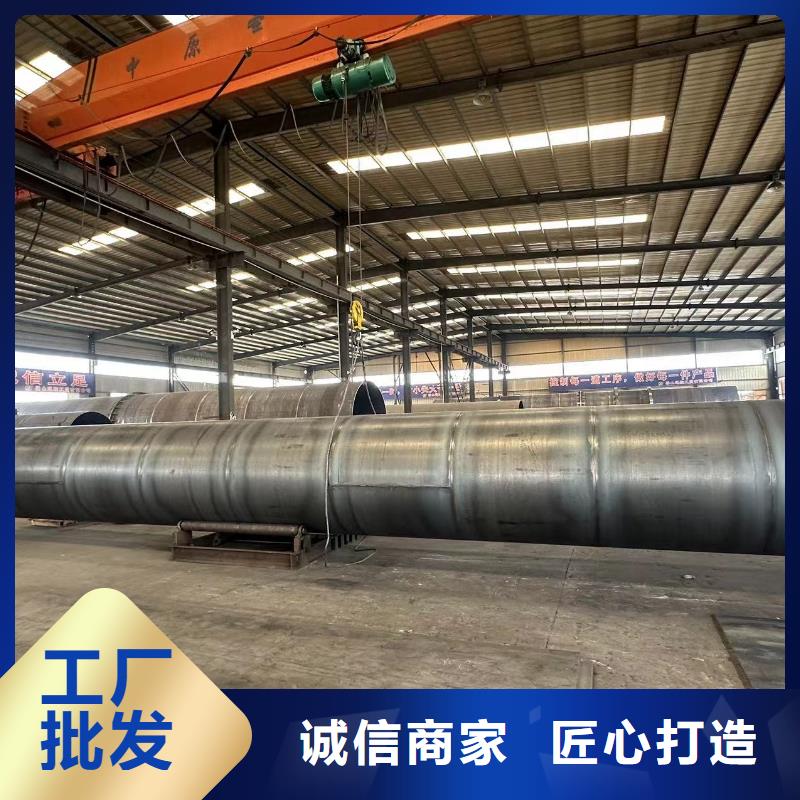 阜阳公司生产加工1.6米×16米滚筒烘干机