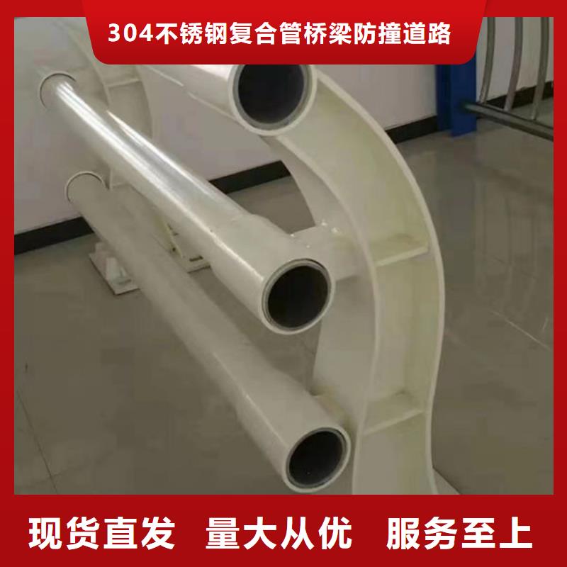 桥梁河道护栏（安微）来电咨询桥梁防撞护栏（山东）桥梁河道护栏（安微）桥梁防撞护栏（山东）