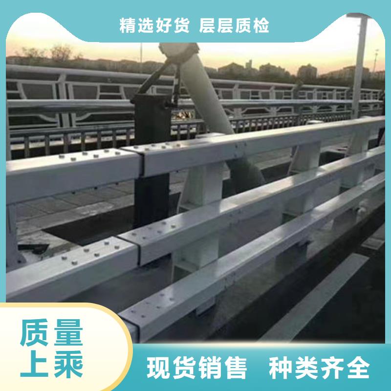 桥梁河道护栏（安微）来电咨询桥梁防撞护栏（山东）桥梁河道护栏（安微）桥梁防撞护栏（山东）