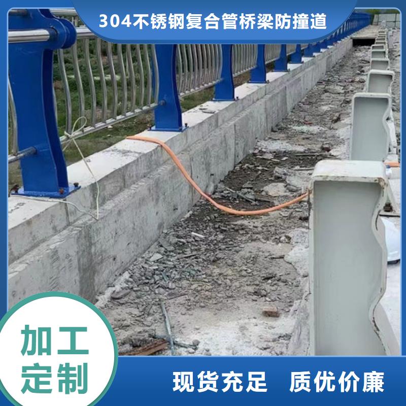 桥梁防撞护栏便宜批发