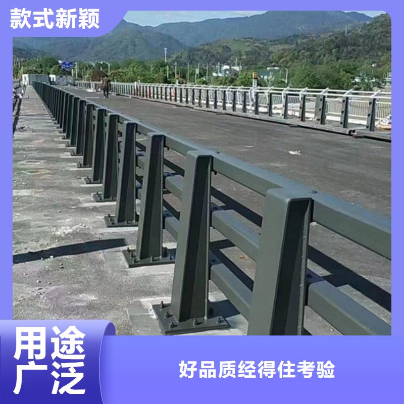 {福来顺}定安县不锈钢栏杆本地厂家公路护栏