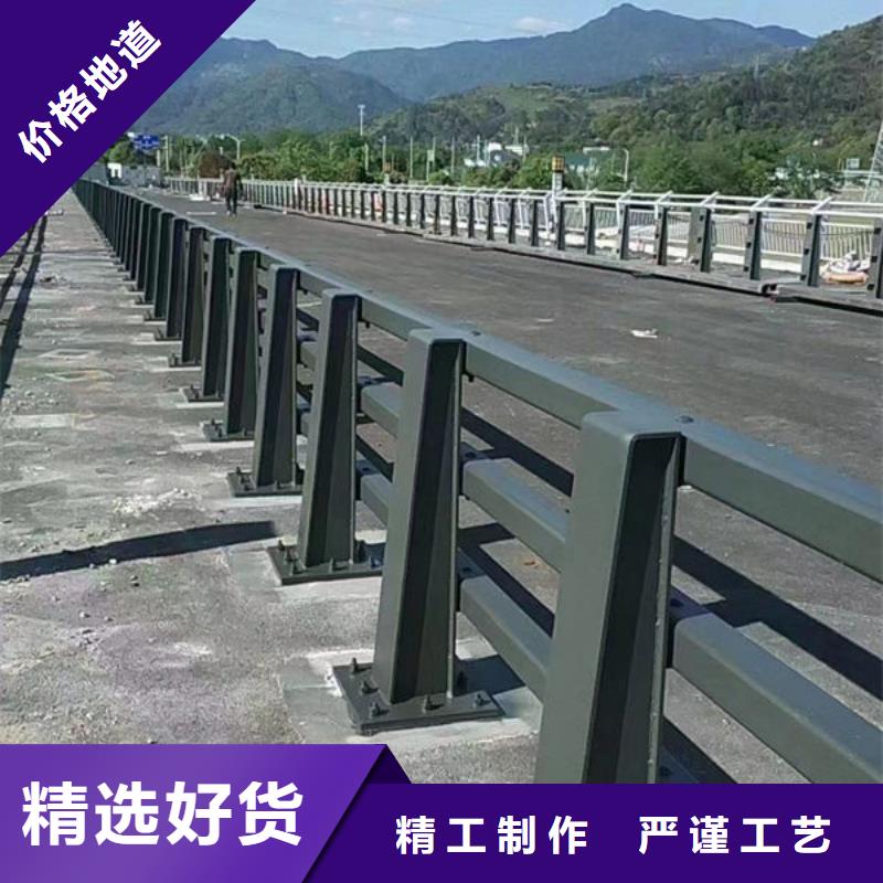 【福来顺】陵水县公路桥梁护栏生产厂家公路桥梁护栏