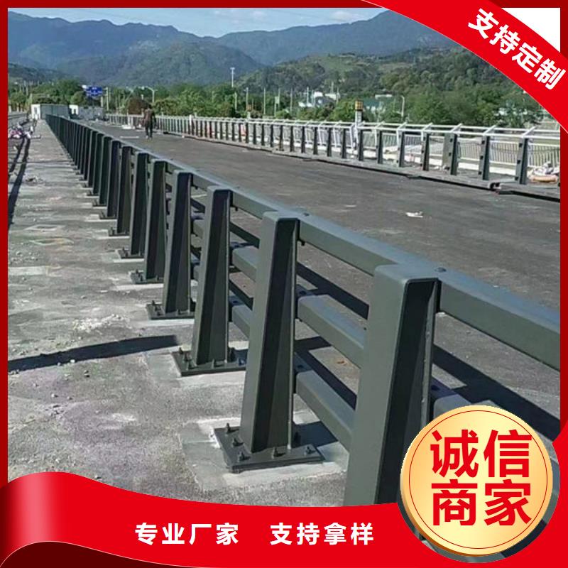 铝合金护栏品牌-报价_304不锈钢复合管桥梁防撞道路护栏(福来顺)金属制品生产厂家