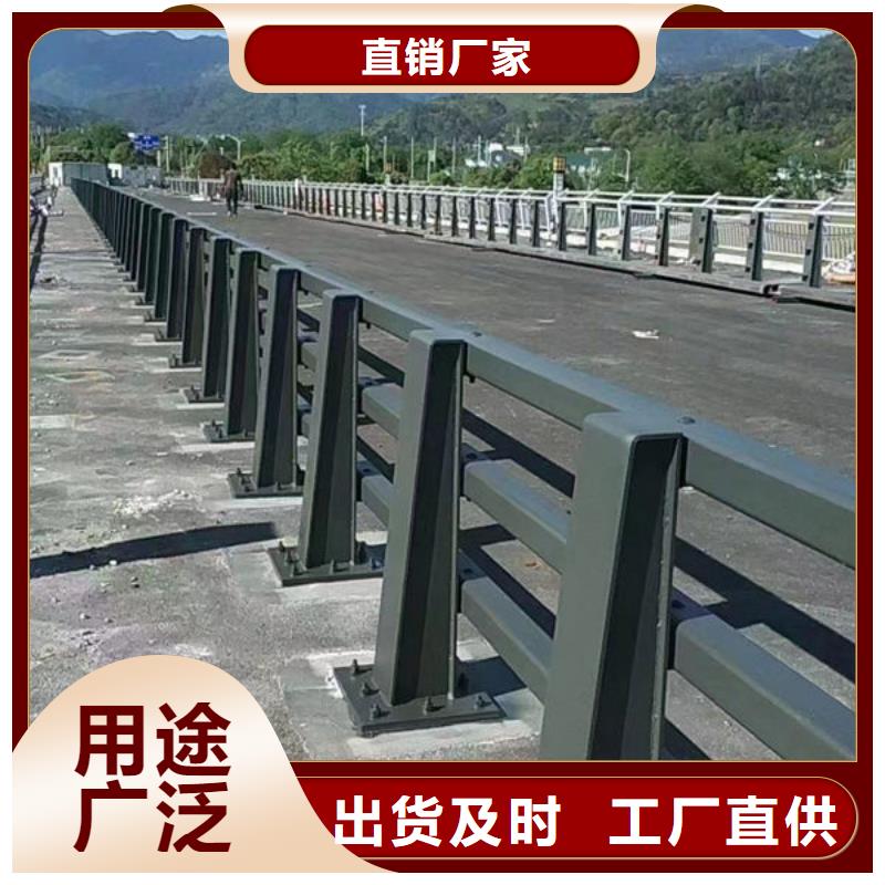 桥梁护栏安装桥梁护栏