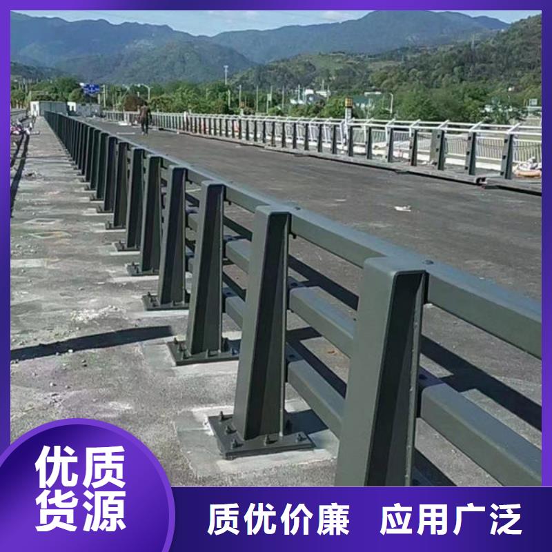 公路桥梁护栏（河北）来电咨询道路隔离护栏（吉林）公路桥梁护栏（河北）道路隔离护栏（吉林）