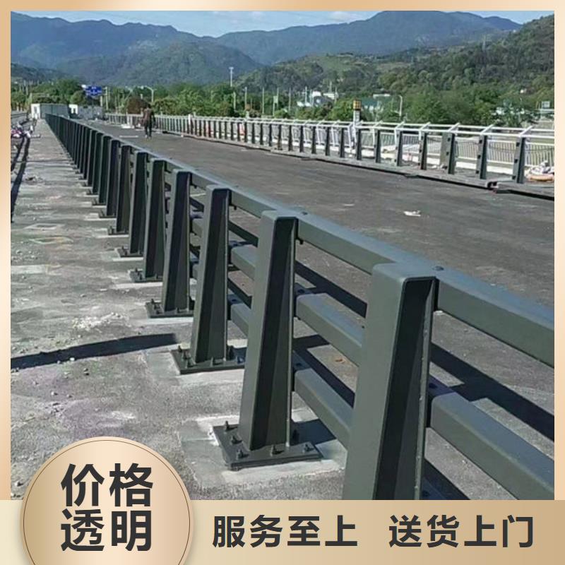 同城《福来顺》公路桥梁护栏不怕同行比质量
