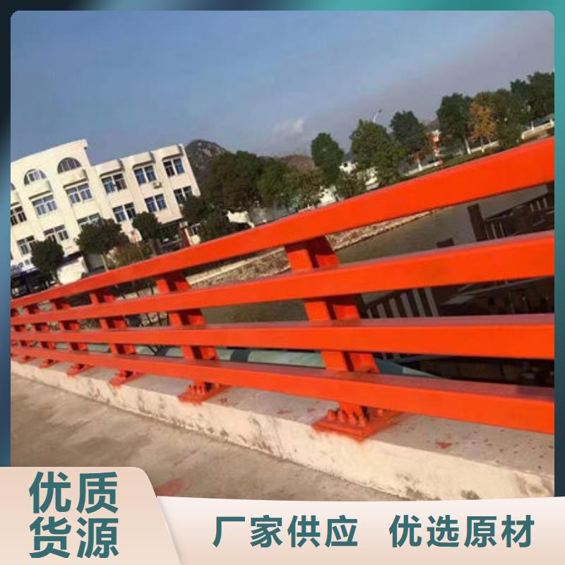 同城《福来顺》公路桥梁护栏不怕同行比质量