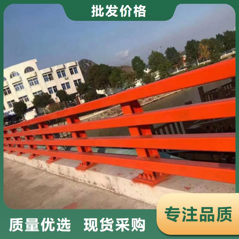 优选《福来顺》发货速度快的桥梁防撞护栏生产厂家